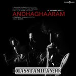 Andhaghaaram movie poster
