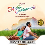 Azhagiya Pandipuram movie poster