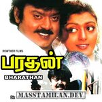 Bharathan movie poster