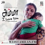 Ghibran's All About Love Vol 3 movie poster