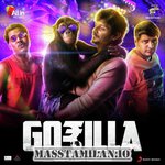 Gorilla movie poster