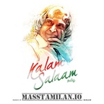 Kalam Salaam movie poster