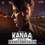 Kanaa BGM (Original Background Score) movie poster
