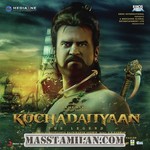 Kochadaiyaan movie poster