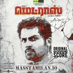 Madras BGM Original Background Score movie poster