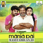 Manja Pai movie poster