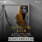 Nithirai Nila movie poster