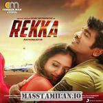 Rekka movie poster