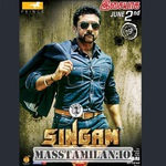 Singam 2 movie poster