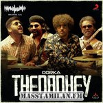 Thedadhey (Madras Gig) movie poster