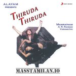 Thiruda Thiruda movie poster
