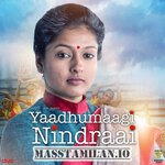 Yaadhumaagi Nindraai movie poster